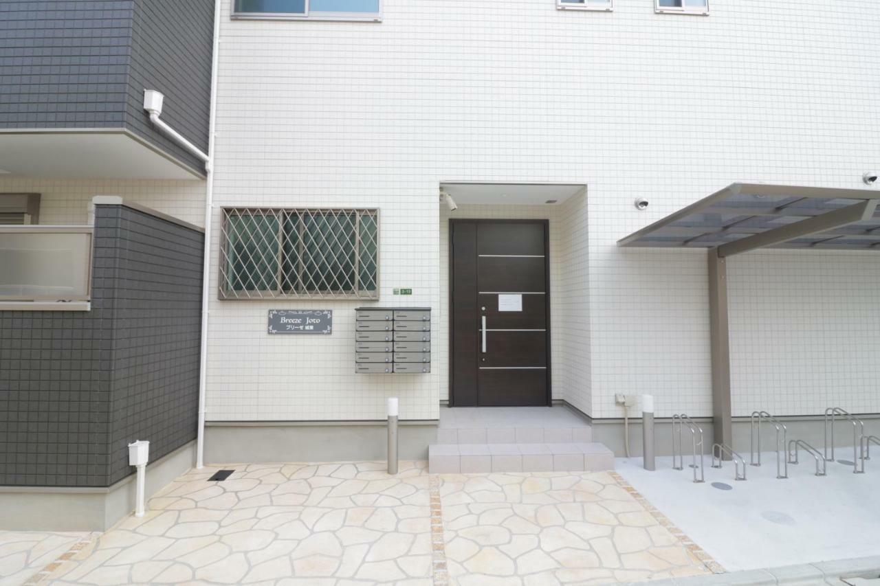 Hg Cozy Hotel No 52 蒲生四丁目駅前 Osaka Bagian luar foto